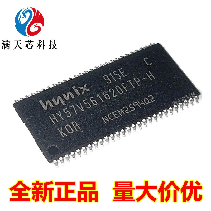 

HY57V561620FTP-H/FTP-6/HT-H/CT-H/CTP-H/CT-7/CT-6 DT-H ETP-H