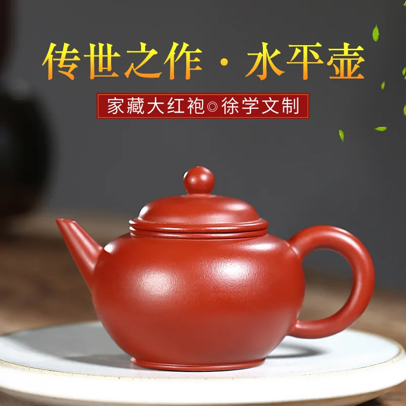 

Yixing Teapot Pure Handmade Kettle Authentic Mud Dahongpao Teaware Drinkware