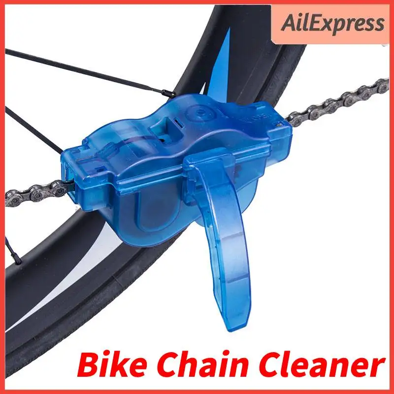 

Очиститель цепи для велосипеда, набор инструментов для чистки велосипеда, защитная масляная цепь для горного велосипеда, аксессуары для горного велосипеда
