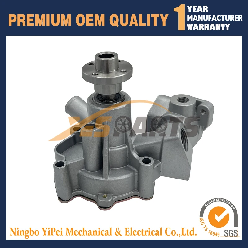 Фото 13-509 водяной насос для Yanmar 4TNV86 №3