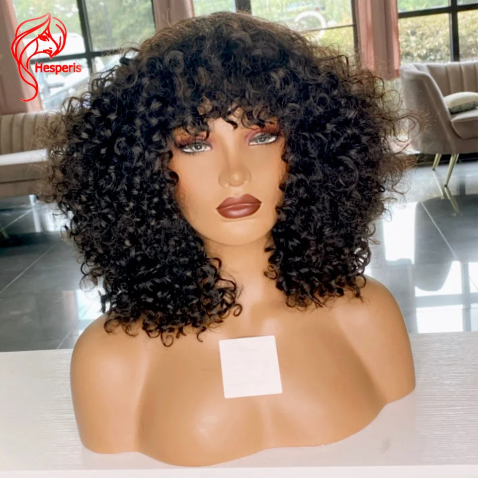 Hesperis короткие кудрявые парики