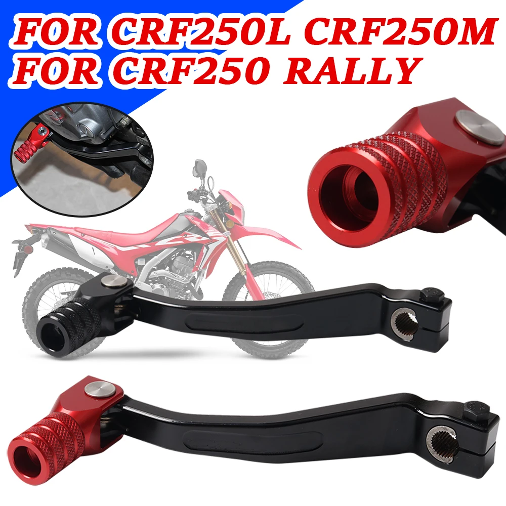 Мотоциклетные аксессуары для Honda CRF250 RALLY CRF250L CRF250M CRF 250 L M CRF 250L, Задний рычаг переключения передач, педаль, рычаг переключения передач, стержень