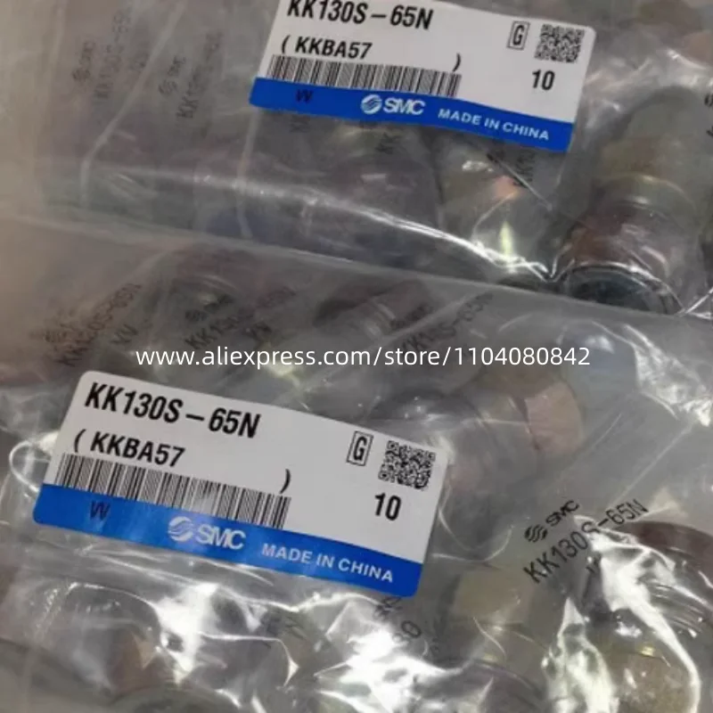 4 шт. новое сращивание SMC KK130S-65N