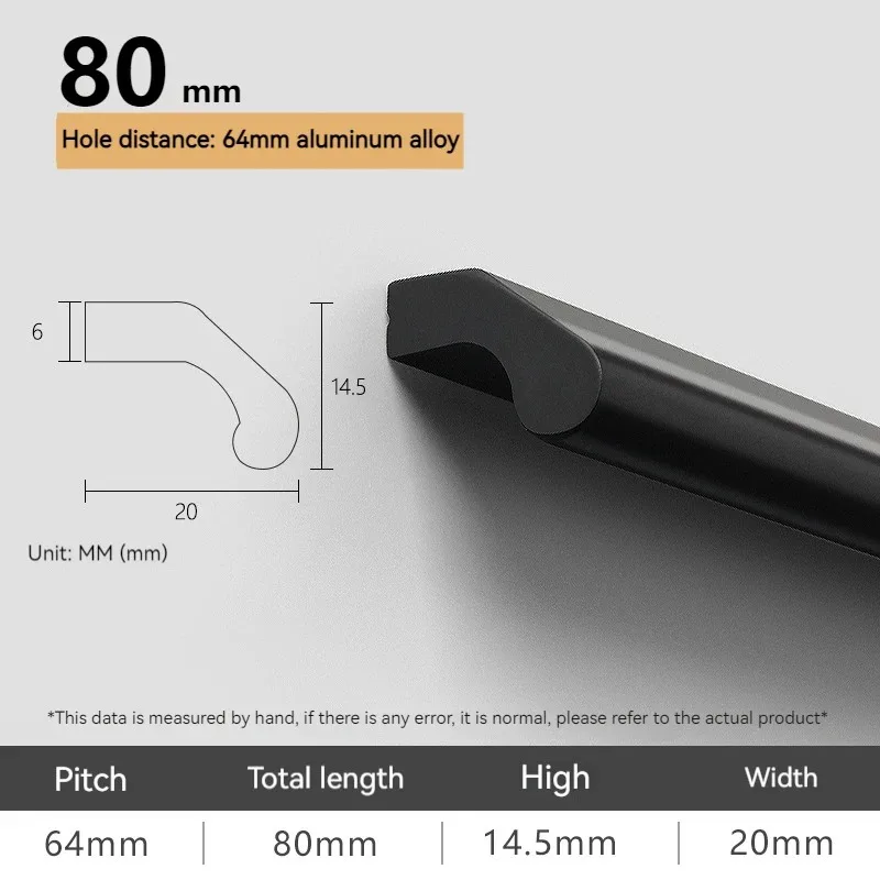 

80-500 мм черные ручки для шкафа, кухонные ручки из алюминиевого сплава, дверные ручки для шкафа, ручки для ящиков, длинные мебельные ручки, фурнитура