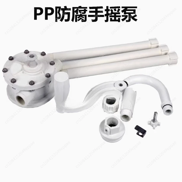 Автомобильное масло топливо прочный пластиковый вращающийся барабан устойчивый