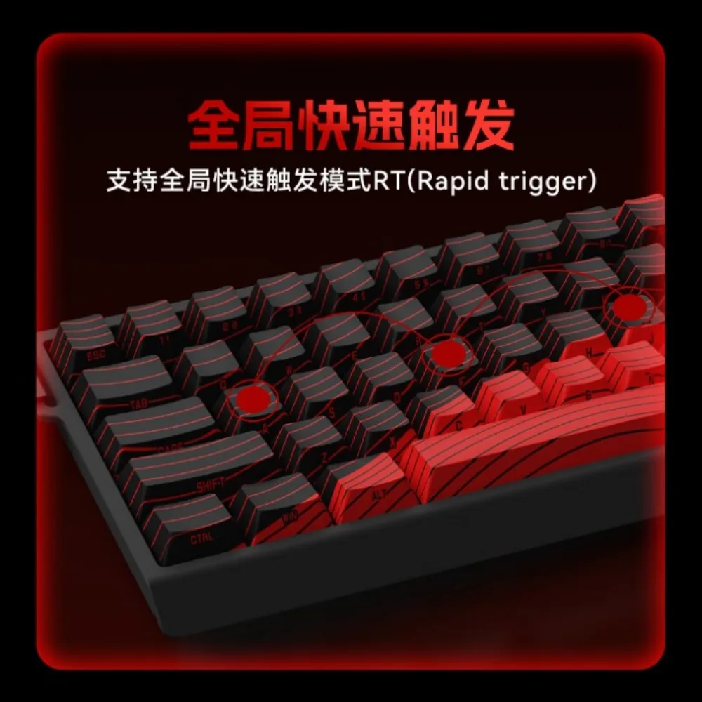 Игровая клавиатура MADLIONS MAD 60/68HE с магнитным переключателем проводная горячей