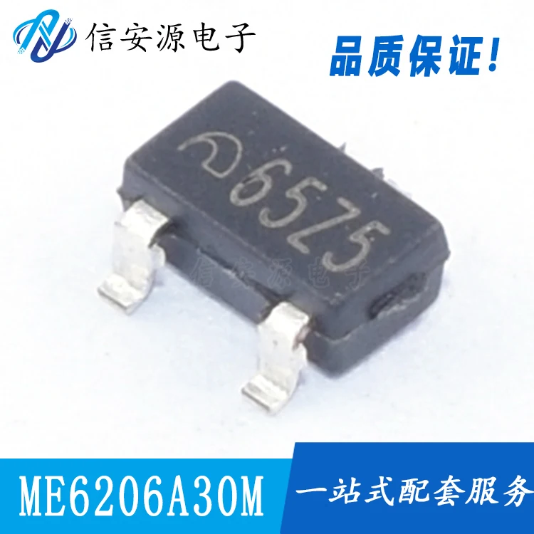 

30pcs 100% orginal new CMOS low dropout linear LDO voltage regulator IC ME6206A30M3G 3.0V SOT23-3 silk screen 65Z5