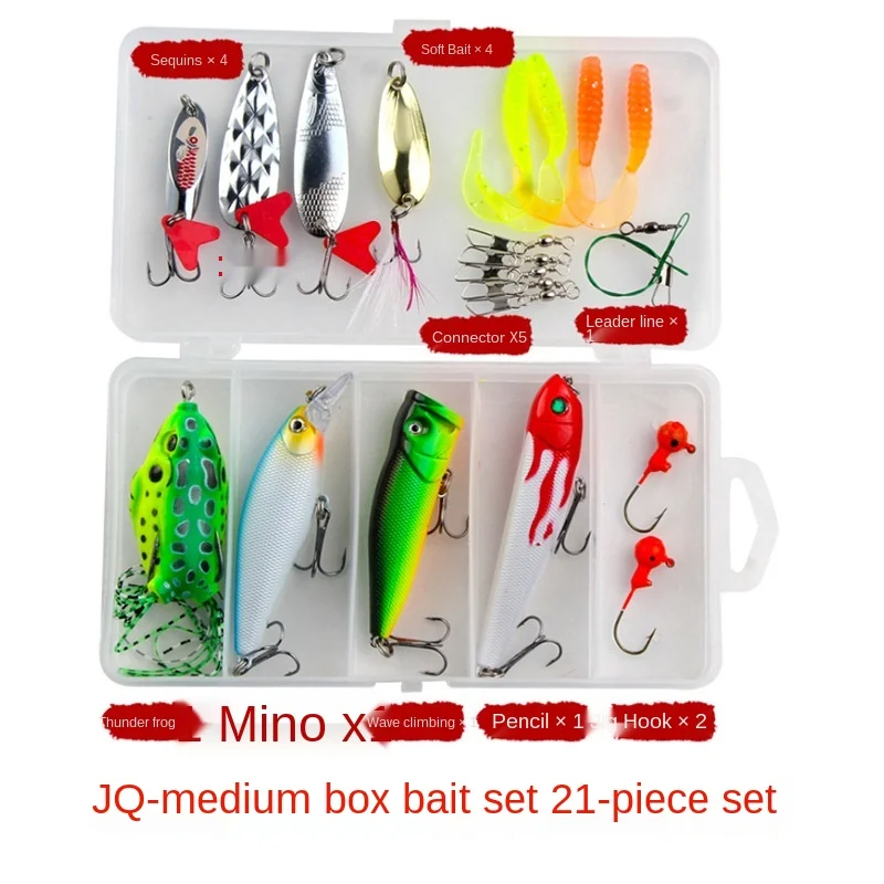 Luya набор Блесен для ловли рыбы в пресной и морской воде | Спорт развлечения