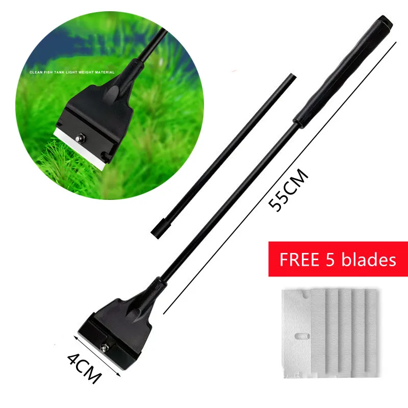 Аквариумный скребок для водорослей из нержавеющей стали лезвие живых водных