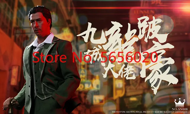 Warrior Model 1/6 Jiulong City Gangster Li Hao 12-inch Action Figure SN008 Decoration Collectibles | Figures