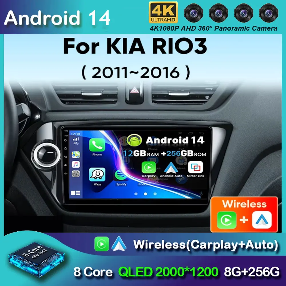Автомобильный радиоприемник Android 14 для KIA RIO 3 RIO3 2010-2016 гг. Беспроводной Carplay Auto Radio 4G