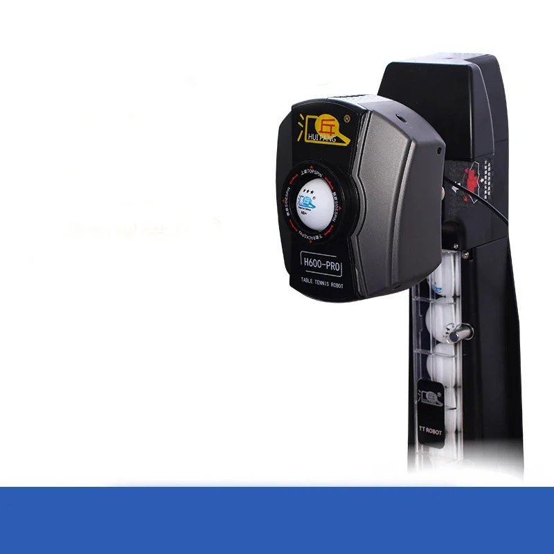 HUIPANG H600-PRO Автоматический Rotati 2 4G Беспроводной пульт дистанционного управления