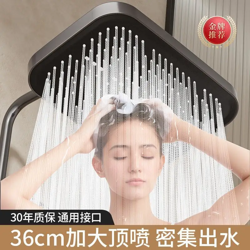 14-дюймовая насадка для душа высокого давления с верхним распылением и дождевой