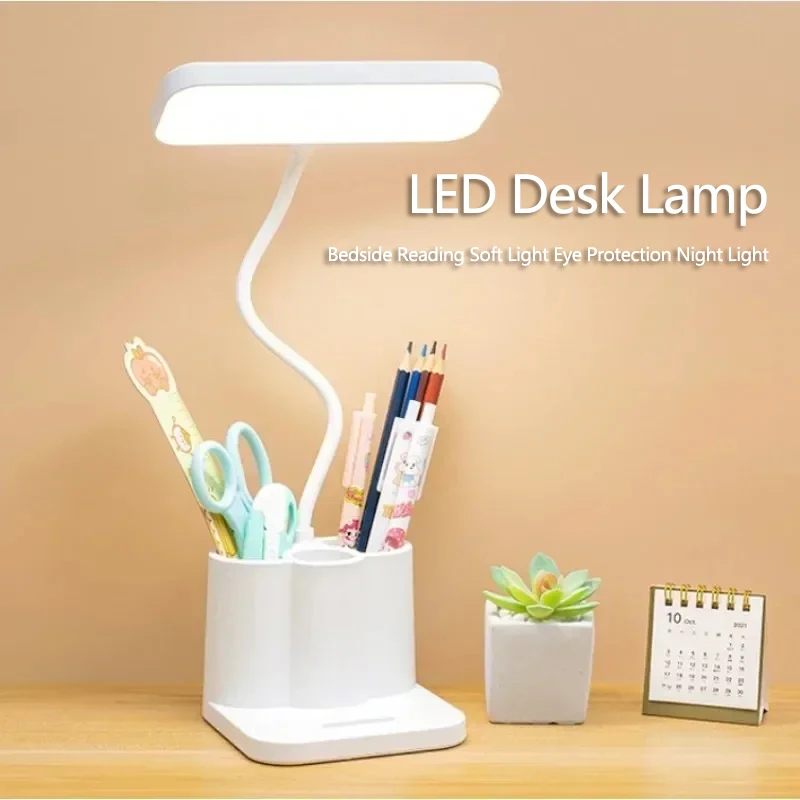 Настольная лампа с защитой глаз 3 режима регулируемая яркость USB зарядка