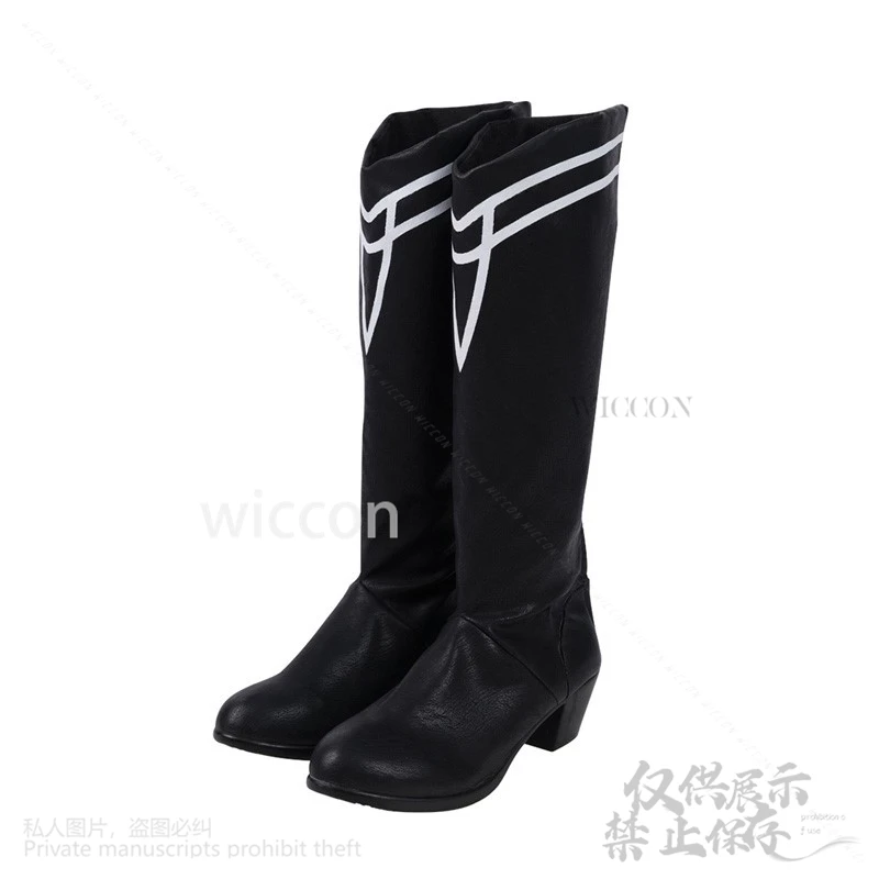 Костюм для косплея из трех домов с эмблемой огня аниме Game