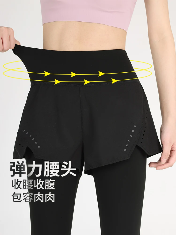 Maxrun Fake Two Fitness Pants Women's Skinny Queen Running Sport Culottes Quick-dry High-rise Hip Lift Yoga Pants