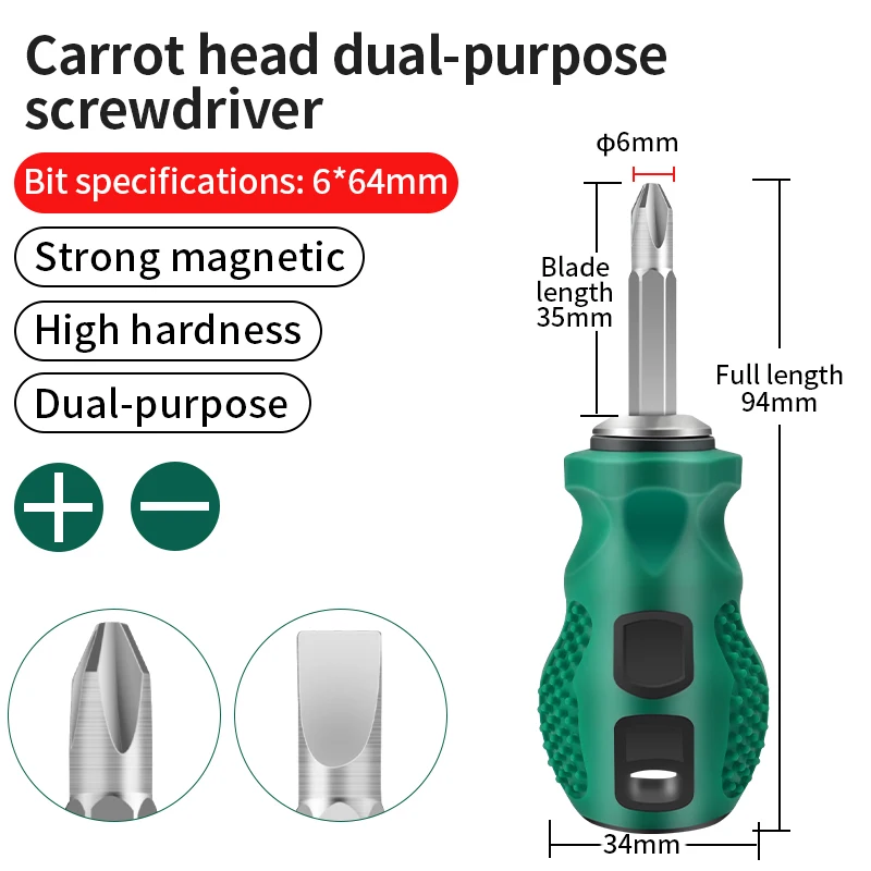 

LUXIANZI Мини-отвертка 2 в 1