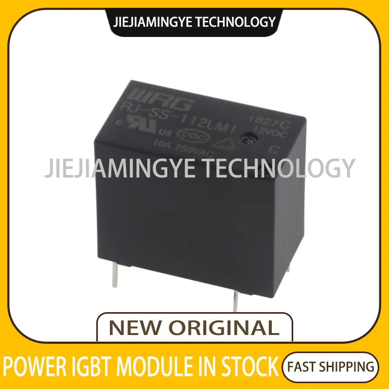 Новое реле телефон