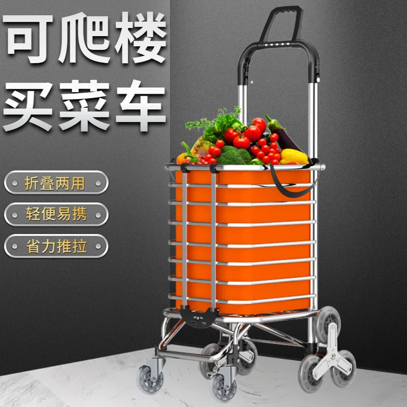 

Aoliviya официальная корзина для покупок, бытовая Тележка для покупок, портативная тележка для покупок, передвижная ручная тележка, складная тележка для покупок