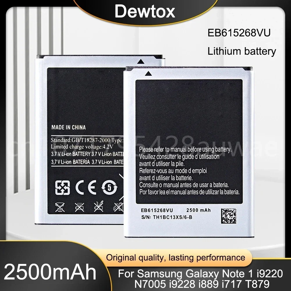 Оригинальный EB 615268 Аккумулятор VU 2500 мАч для мобильного телефона Samsung Galaxy Note 1 GT-N7000