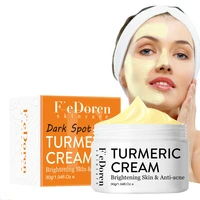turmeric face cream repair acnes scar dark spot treatment facial cream removal blackhead whitening brighten skin care cream 30ml