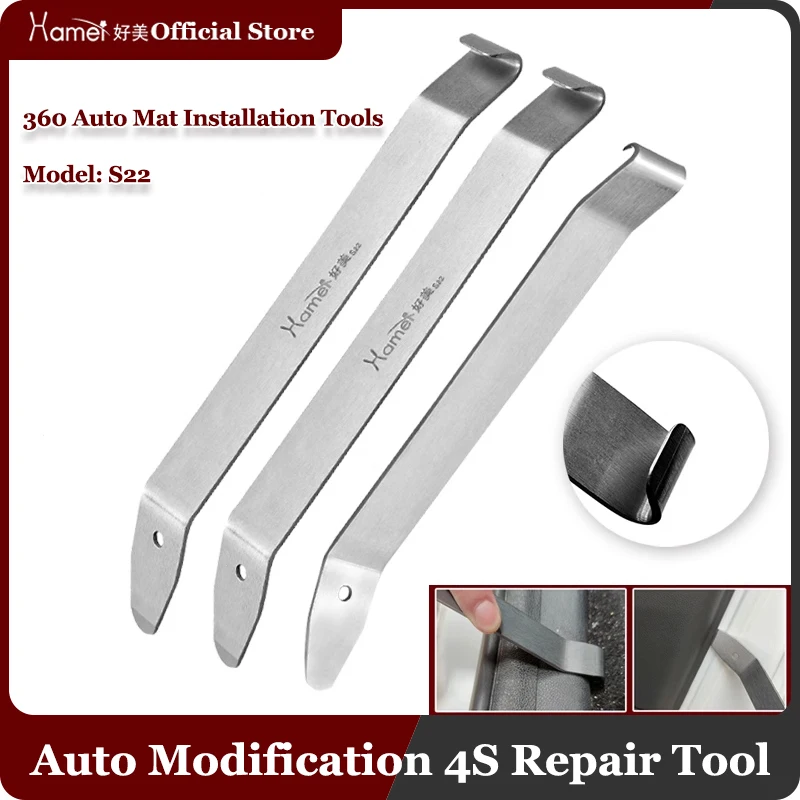 1 шт. 360 авиационный мягкий строительный коврик рычаг инструмент для разборки