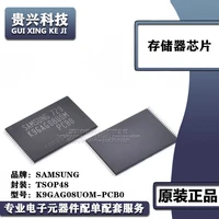 k9gag08uom pcb0 s package tsop48 memory chip