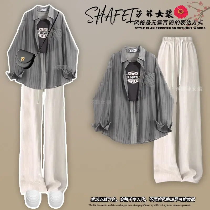 Новинка весна-лето 2024 допамин Корейская Солнцезащитная рубашка подвесные