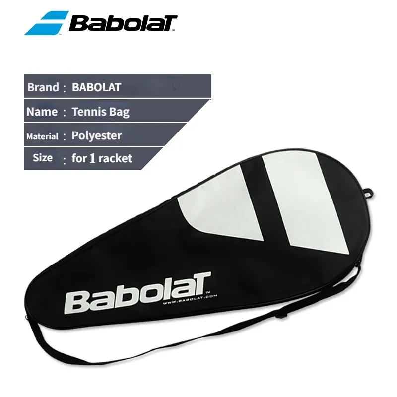 Спортивная сумка BABOLAT для теннисной ракетки