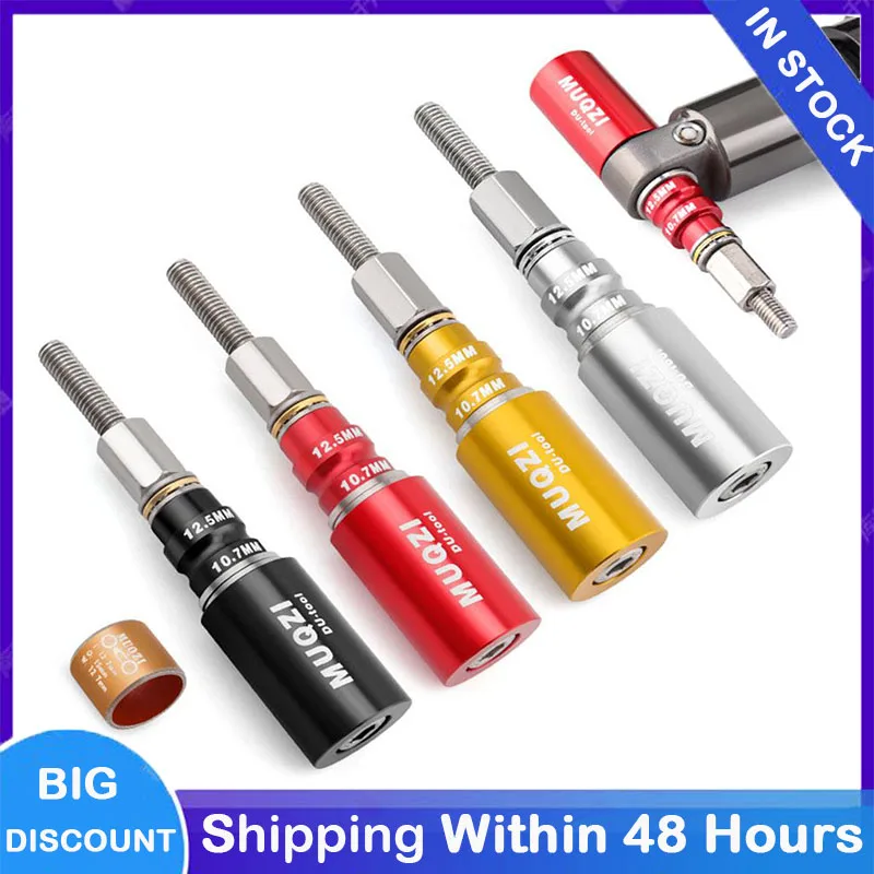 

Mtb Rear Shock Absorber DU Bushing Tool Bike Removal Installation Shock Absorbers Bushing Bicycle Repair Tool