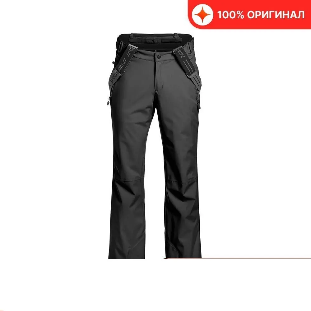 Maier Sports брюки горнолыжные мужские