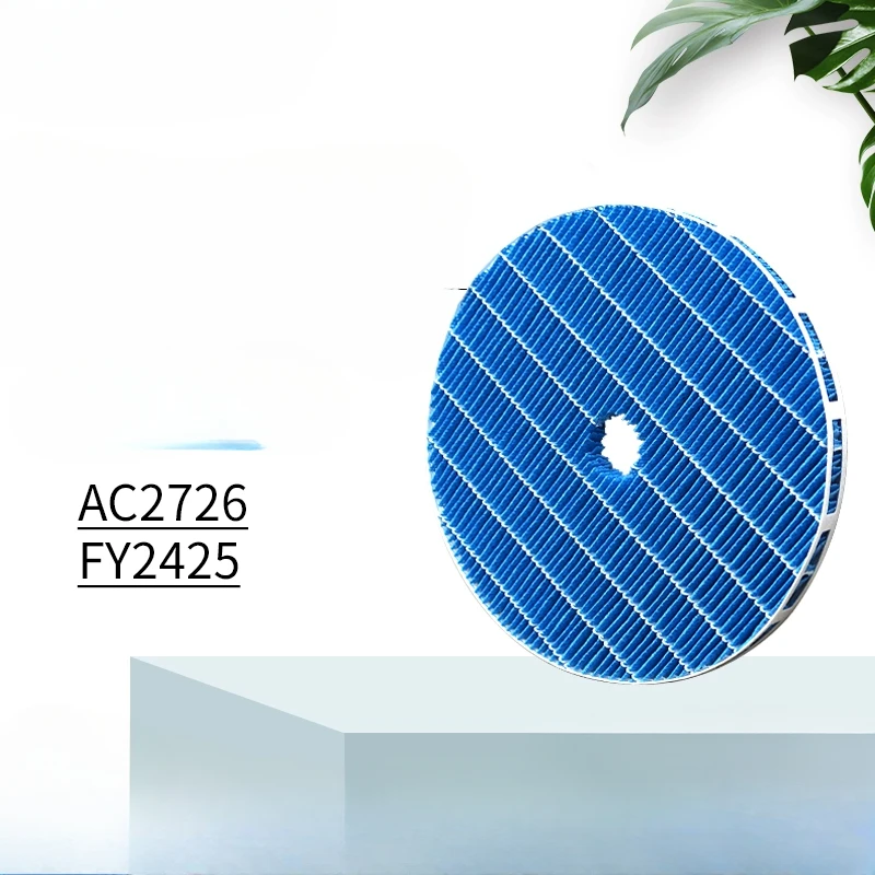 

1 шт. FY2425 для очистителя воздуха Philips, фильтр-увлажнитель для Philips AC2726/AC2721/AC2729, замена увлажнителя