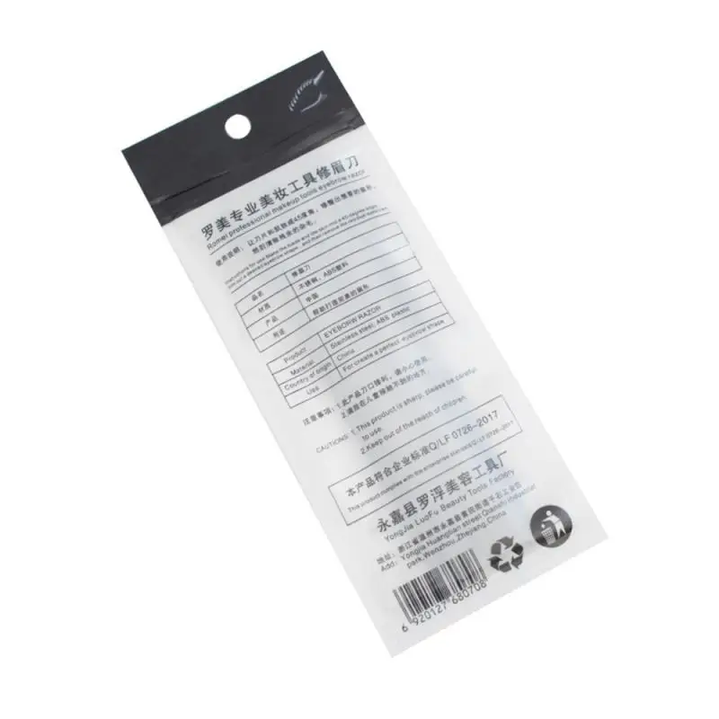 3 шт./компл. триммер для бровей лезвие бритва портативная лица эпиляция фрезы