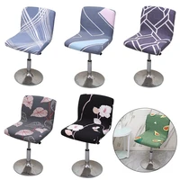 home office chair covers low back chair slipcovers stretch seat case chair protector for bar hotel banquet dining seat covers