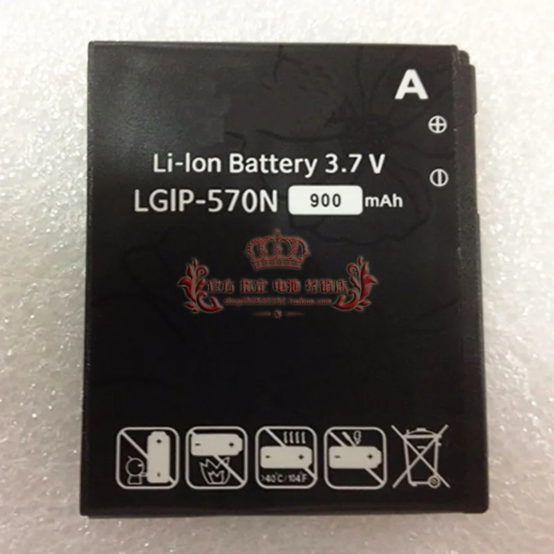 

Аккумулятор для LG Kv600 Gd310 Gm310 Bl20e Gd330 LGIP-570N