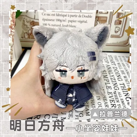 Arknights Lappland плюшевая игрушка 12 см