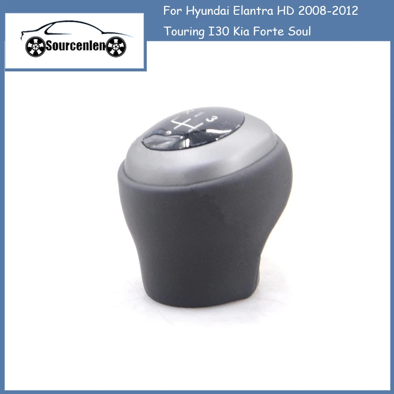 

Брендовый 5-скоростной Ручной штатив для Hyundai Elantra HD 2008-2012 Touring I30