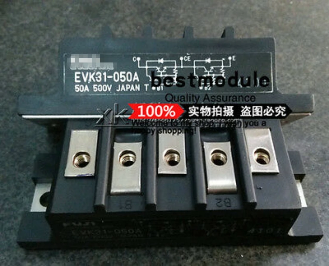 1 шт. гарантия качества