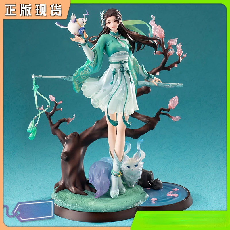 

Game Anime peripheral figure Sword and Fairy 7 Clear and sparse on the moon Ancient Beauty hand do Classic Hand do