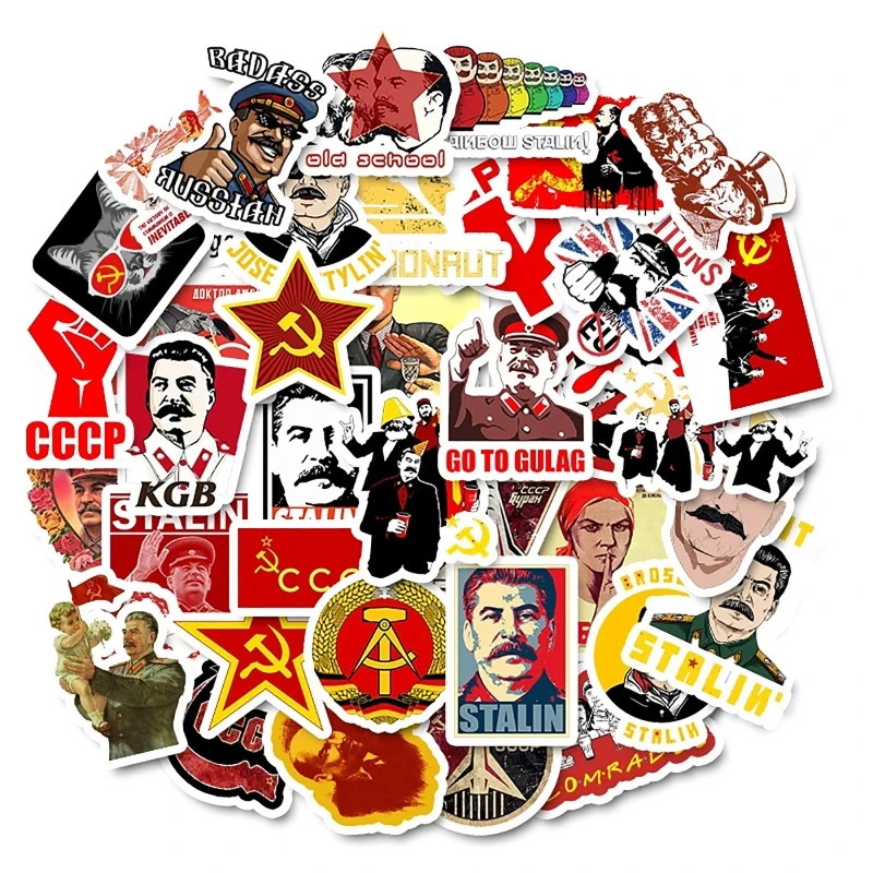 

Наклейки на ноутбук в стиле коммунистивечерние России, 50 шт.