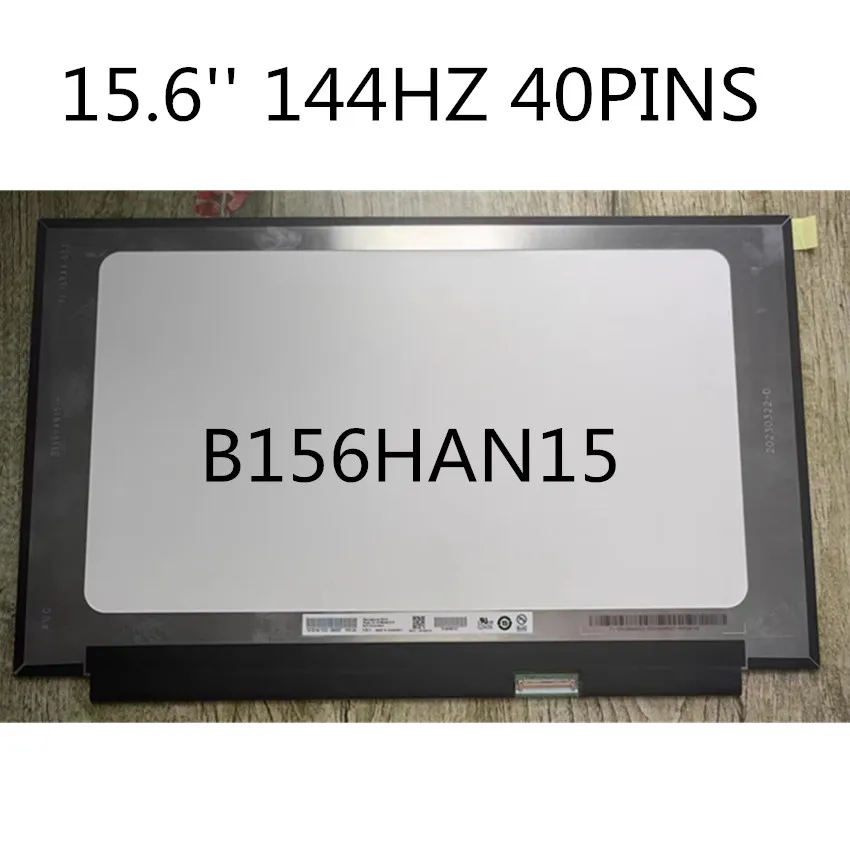 15 6 '𧅄 Гц B156HAN15.H b156han15 запасная панель ЖК-экрана ноутбука IPS 1920*1080 EDP 40