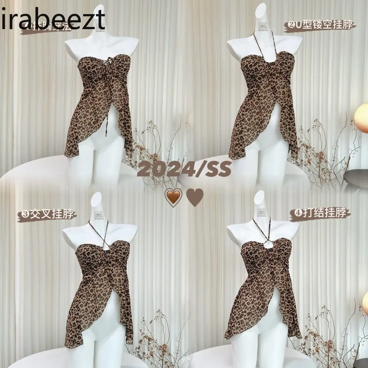 Женский Летний шифоновый топ с леопардовым принтом и лямкой на шее