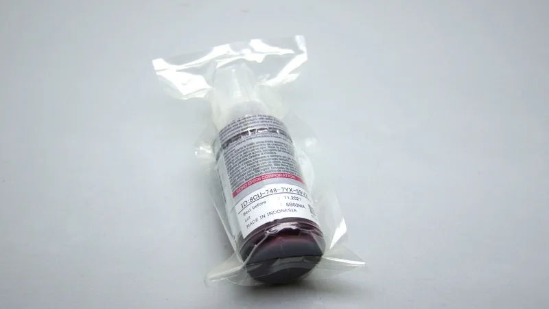 Чернила T673 Magenta C13T67334A для Epson L800 / L1800 (О) 70 мл | Компьютеры и офис