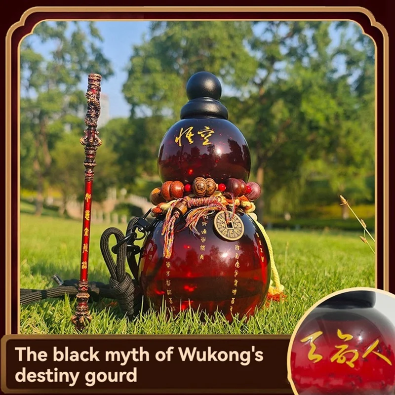 Бутылка для воды из тыквы 2024 тритан на 28 унций герметичная с ремешком поясная