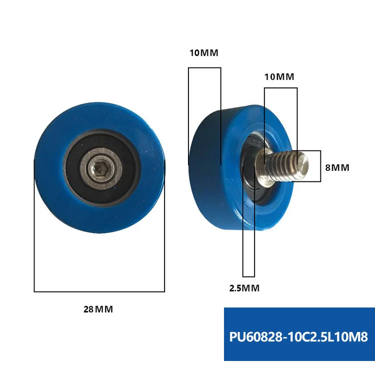 

Полиуретановый роликовый подшипник с винтом M8