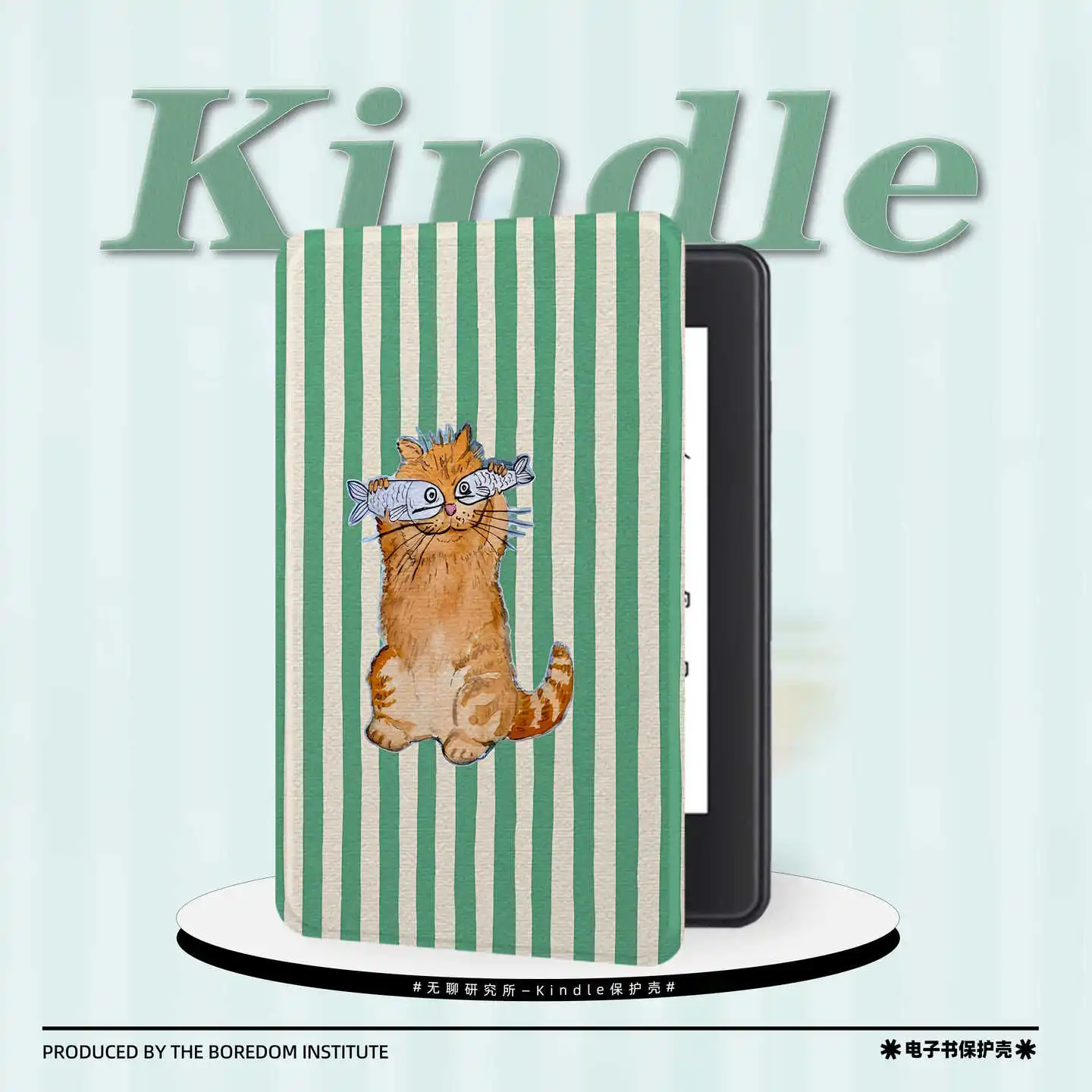 Фото Зеленый полосатый чехол для Kindle Paperwhite 7'' 12-го поколения 2024 года, Funda Kindle Colorsoft Signature Edition, чехол-обложка из полиуретана №1
