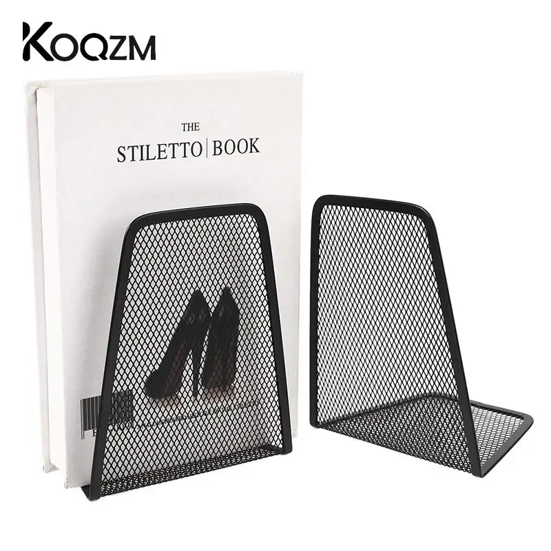 

1 Pair Metal Mesh Desk Organizer Desktop Office Accessories Home Book Holder Bookends Black Desk Storage