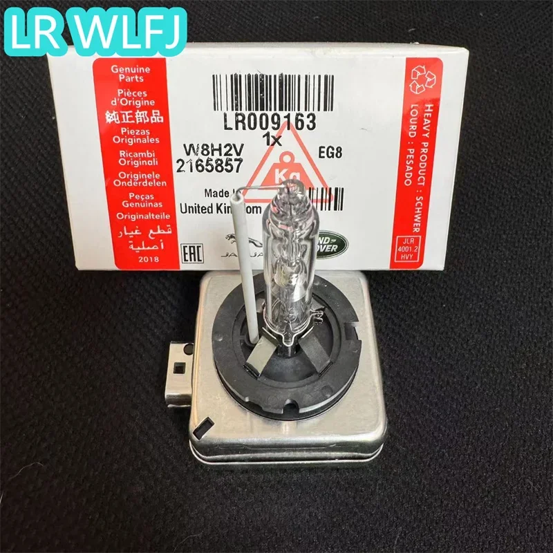 D3S 35 Вт GL2388 фара ближнего света ксеноновая лампа для Land Rover Range запасные части LR009163