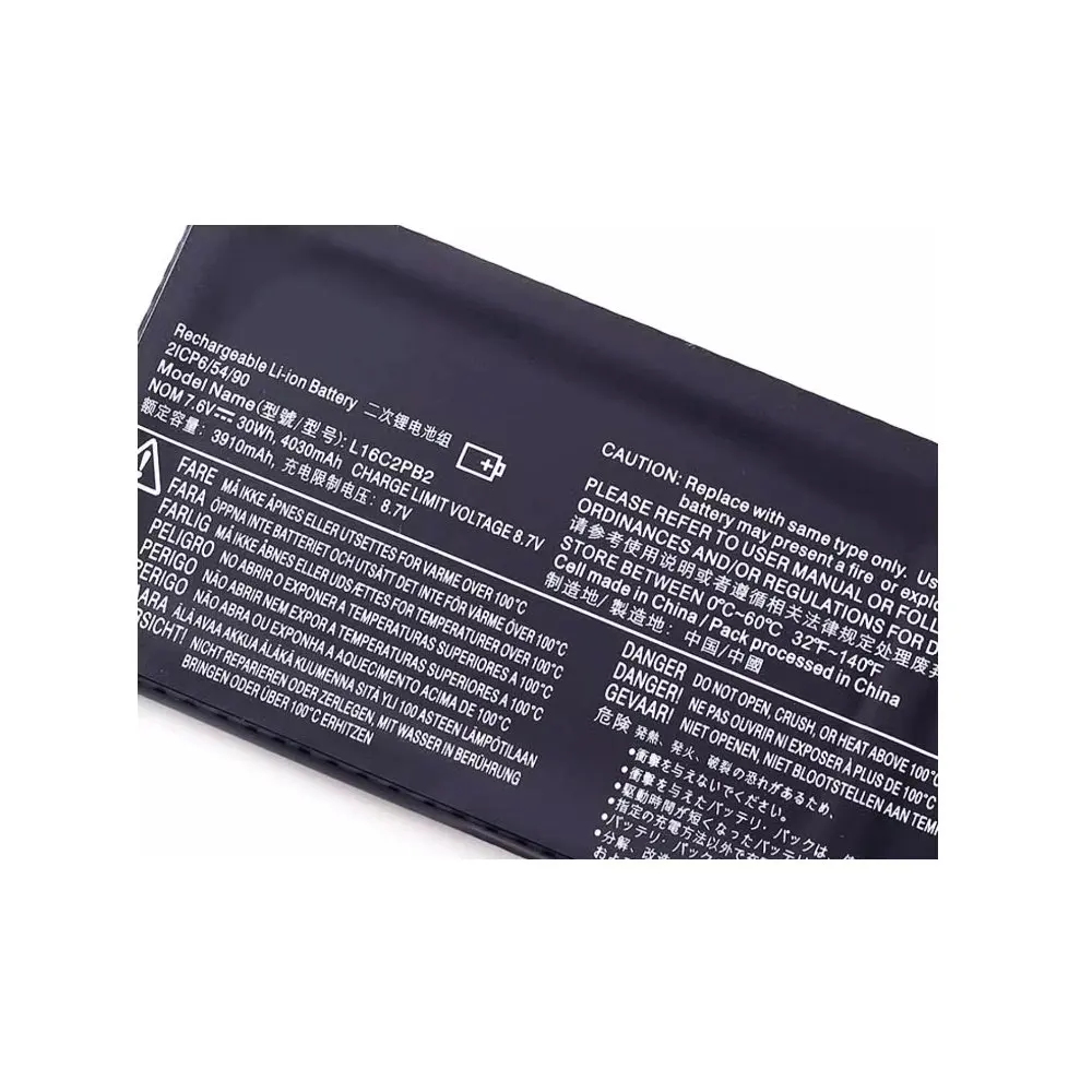 Аккумулятор Ansheng для Lenovo IdeaPad черный 30 Втч