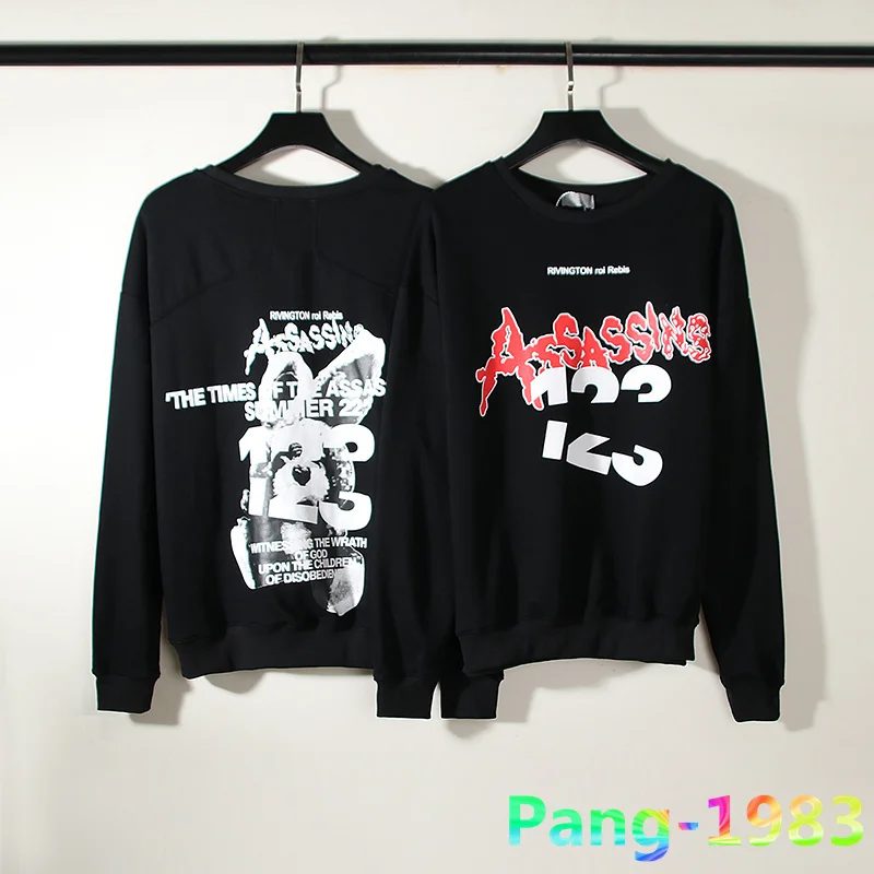 

Уличная одежда RRR123, трендовые свитшоты для мужчин и женщин, Пуловеры с круглым вырезом и длинным рукавом с принтом кролика, повседневные свободные толстовки